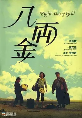 免费精品美女久久久久久久久久