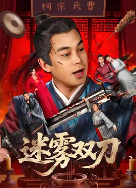 免费黄色站